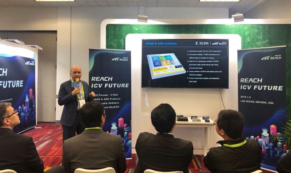 Xilinx_Neusoft Reach at CES