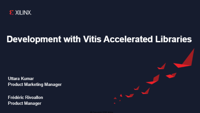 使用 Vitis 加速库进行开发
